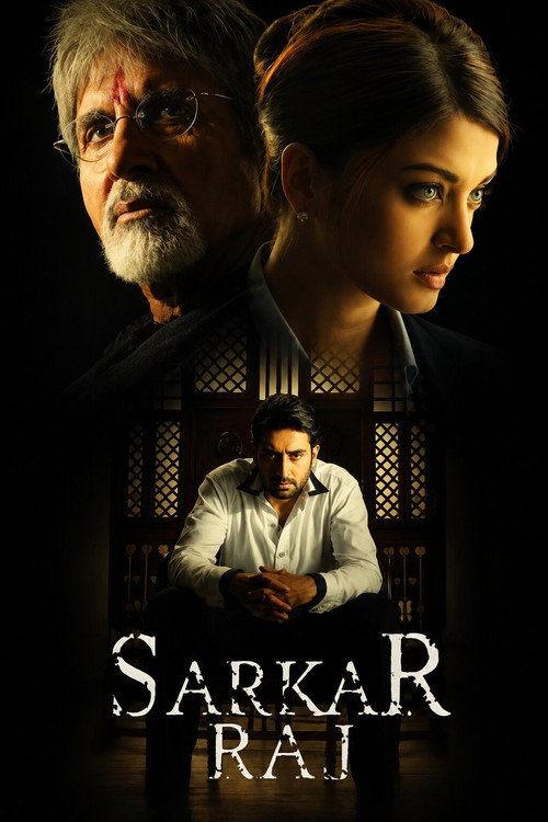 Sarkar Raj