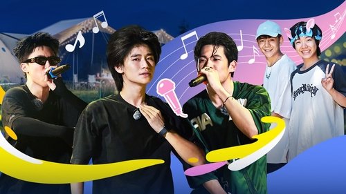 Image de l'épisode 43