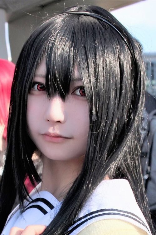 藍田あるか