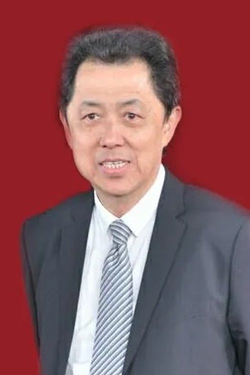 image person