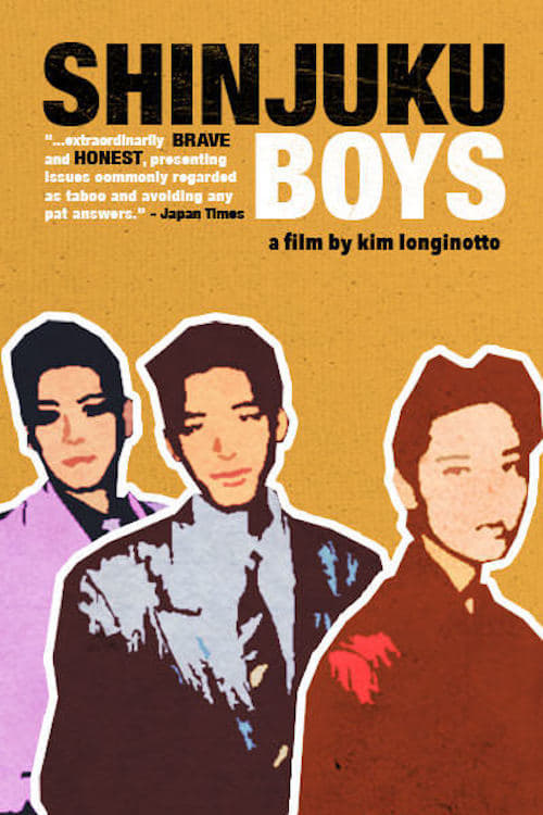 Shinjuku Boys 1995