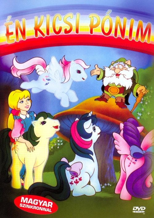 Az én kicsi pónim movie poster player