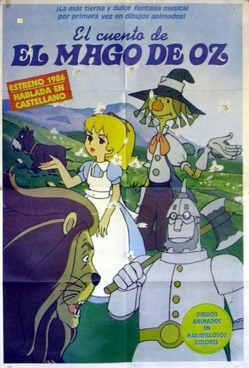 El Mago de Oz