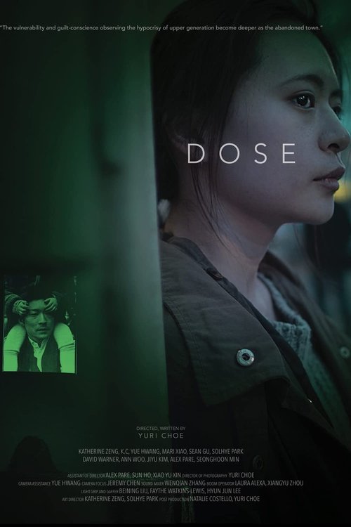 no_movie_cover