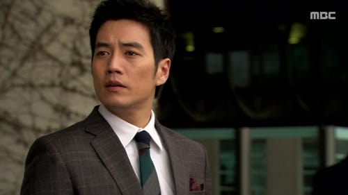 신들의 만찬, S01E10 - (2012)