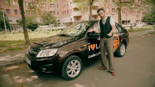 Image de l'épisode 7