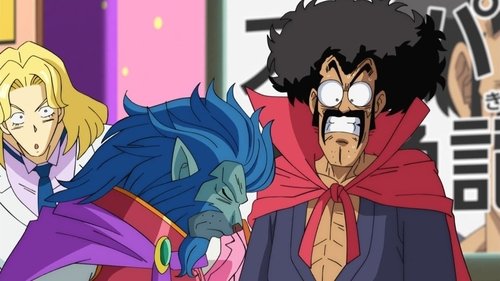 Dragon Ball Super: 2×1