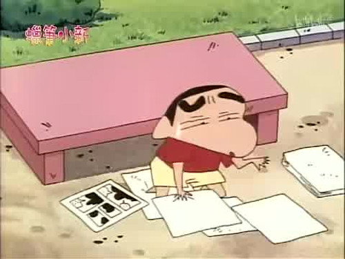 Episode 227