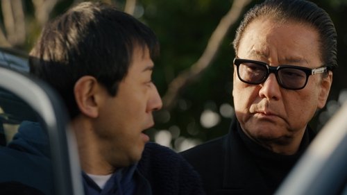 Image de l'épisode 2