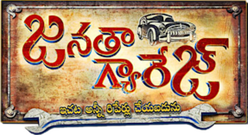 Logo