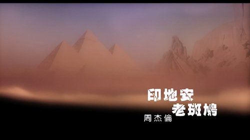 Image de l'épisode 8