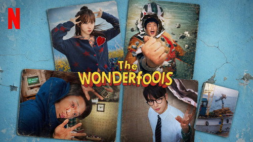 Кадр из The WONDERfools