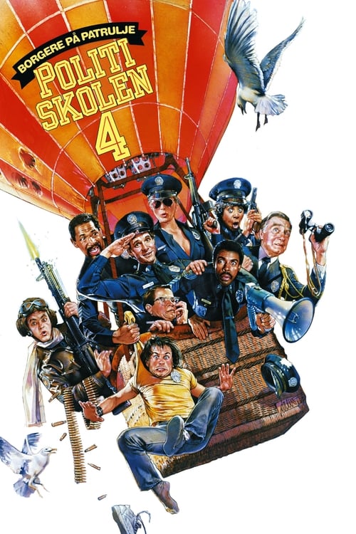 Police Academy 4: Citizens on Patrol poster