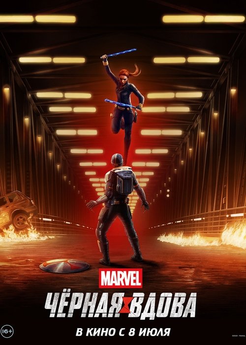 Posters