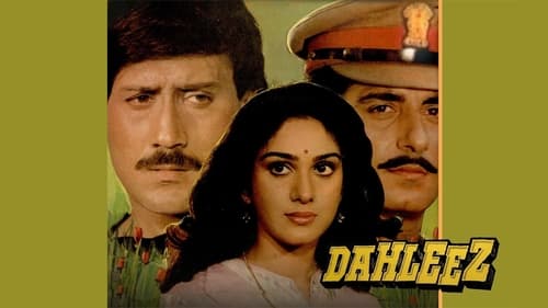 Dahleez