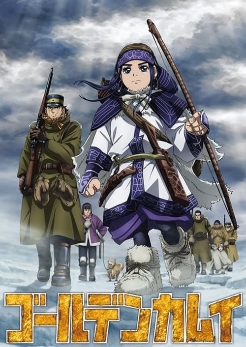 Where to stream Golden Kamuy Season 4