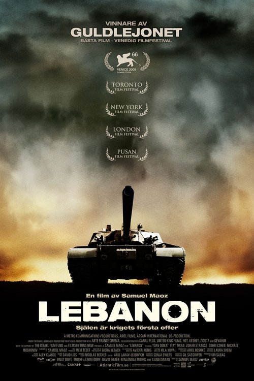 Lebanon movie poster player