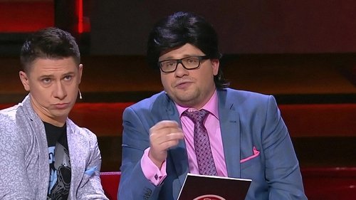 Image de l'épisode 10