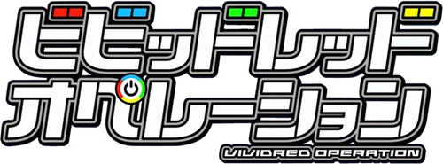 Vividred Operation