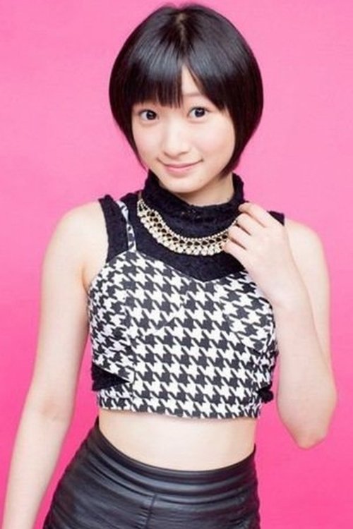 Image de Karin Miyamoto