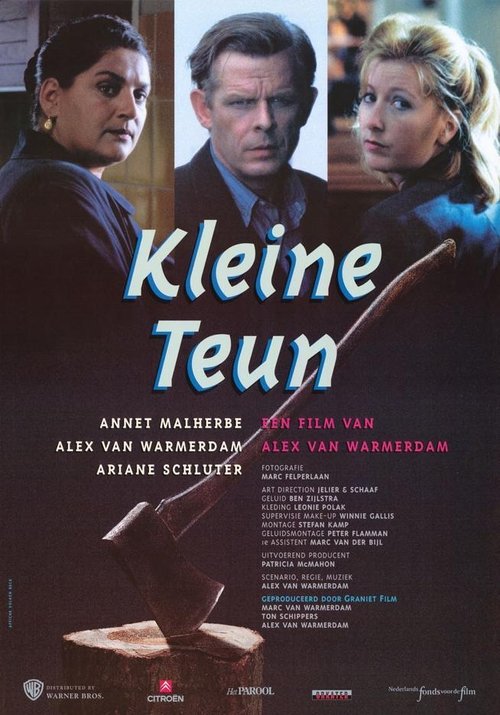 Kleine Teun poster