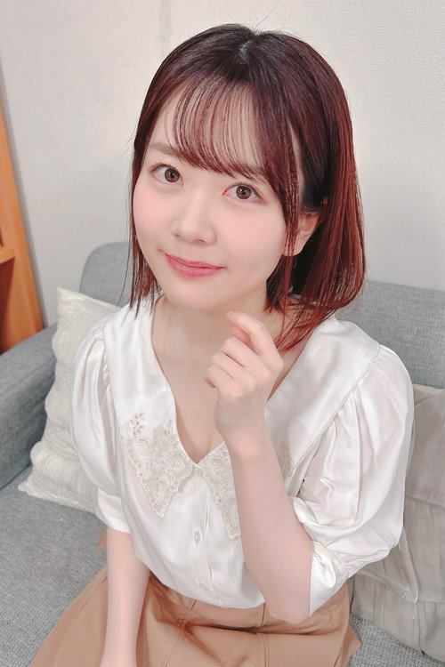 Sakura Miura