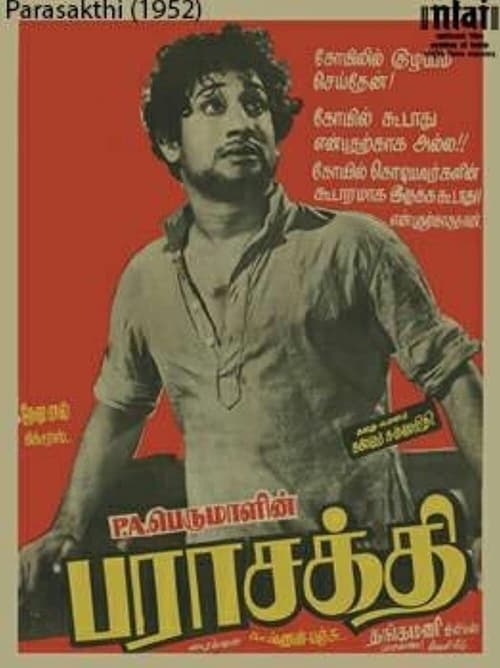 Parasakthi poster