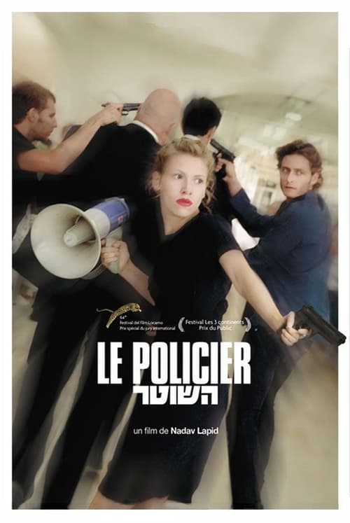 Poster השוטר 2011