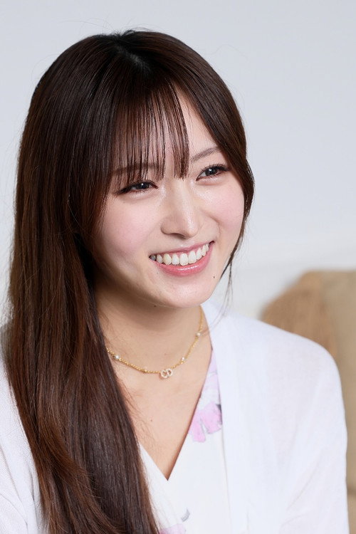 Yukina Yahagi