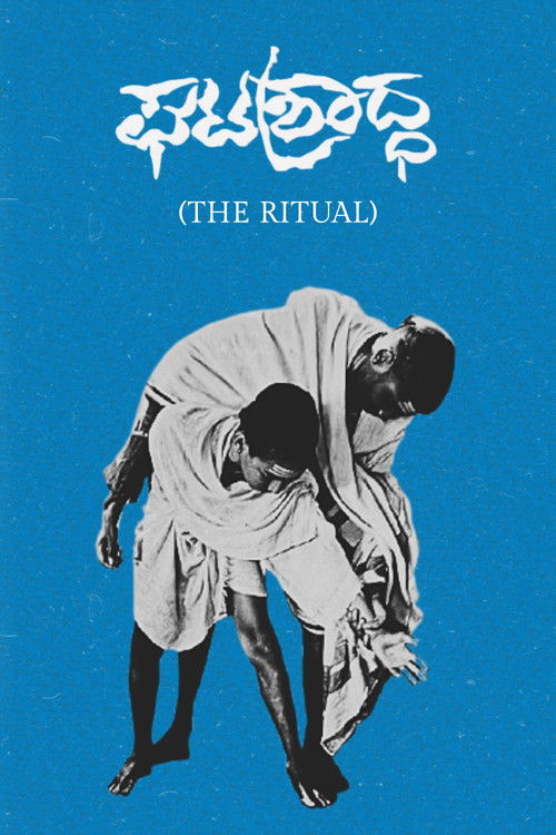 The Ritual poster