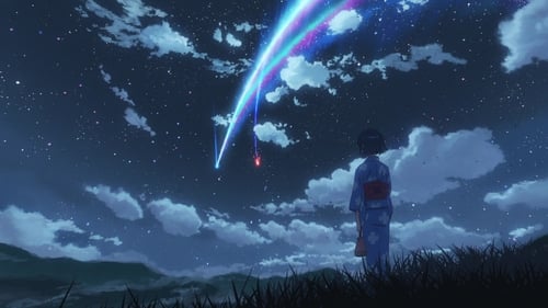 Your Name. - It was almost like seeing something out of a dream, nothing more or less than a breathtaking view. - Azwaad Movie Database