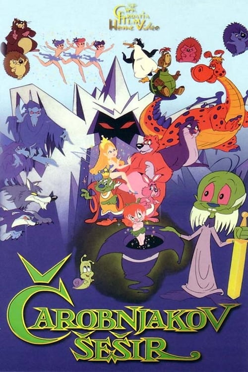 Poster Čarobnjakov šešir 1990