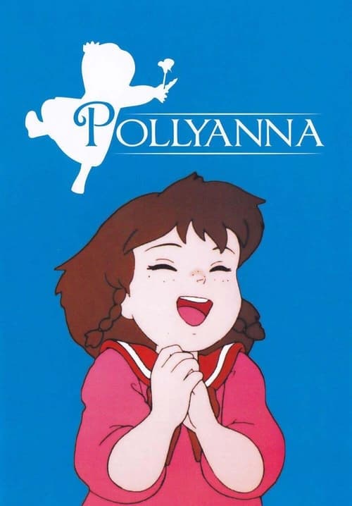 Poster da série ai shoujo pollyanna story