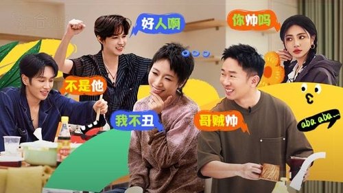 Image de l'épisode 7
