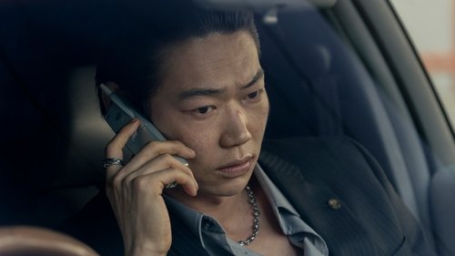 Tokyo Vice: 2×10