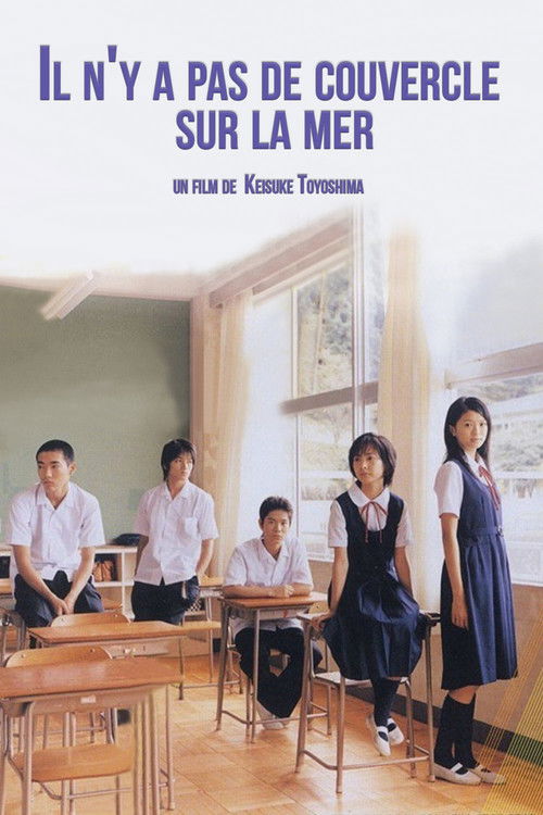 There Is No Lid on the Sea poster