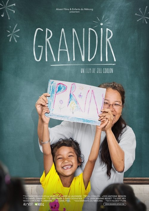Grandir movie poster player