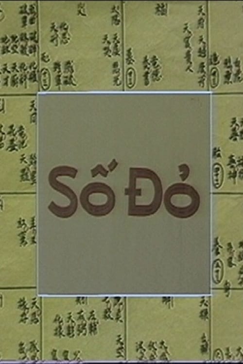 Số Đỏ 1990