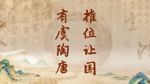 Επεισόδιο 3
