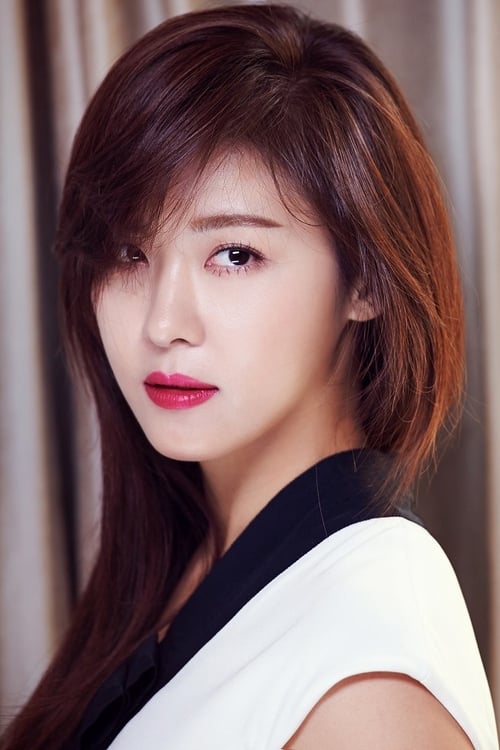 Kép: Ha Ji-won színész profilképe