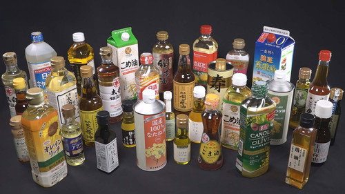 Japanese Oils