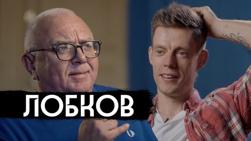 Épisode 15