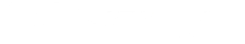 Ainda Estou Aqui - Logo 2