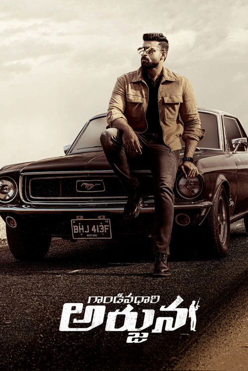 Gandeevadhari Arjuna poster