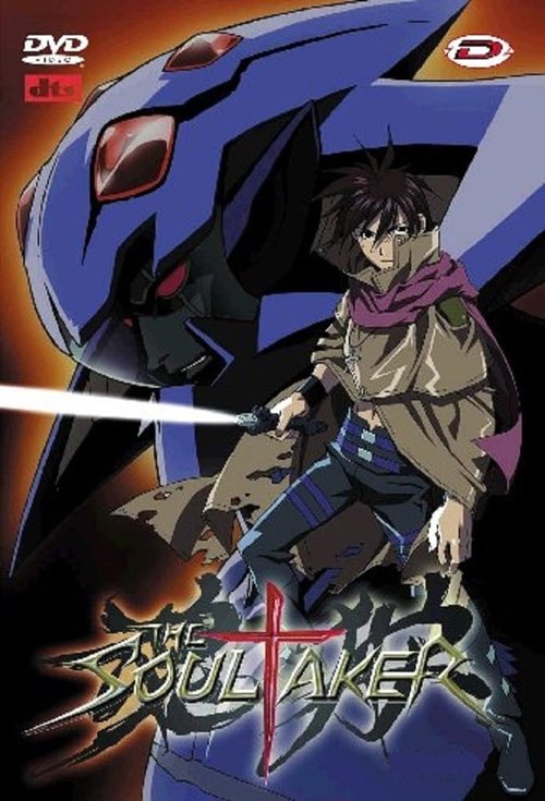 Poster de la saison 1