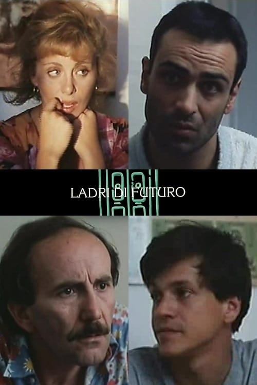 Ladri di futuro 1992