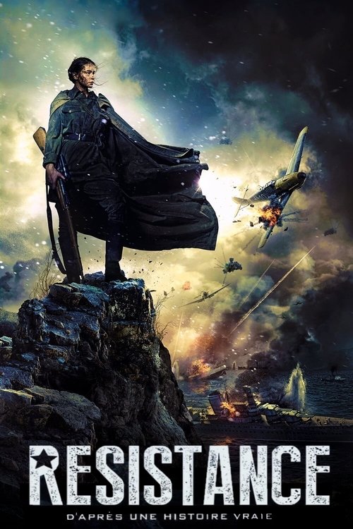 Poster image du film Résistance Résistance