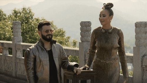 Image de l'épisode 1