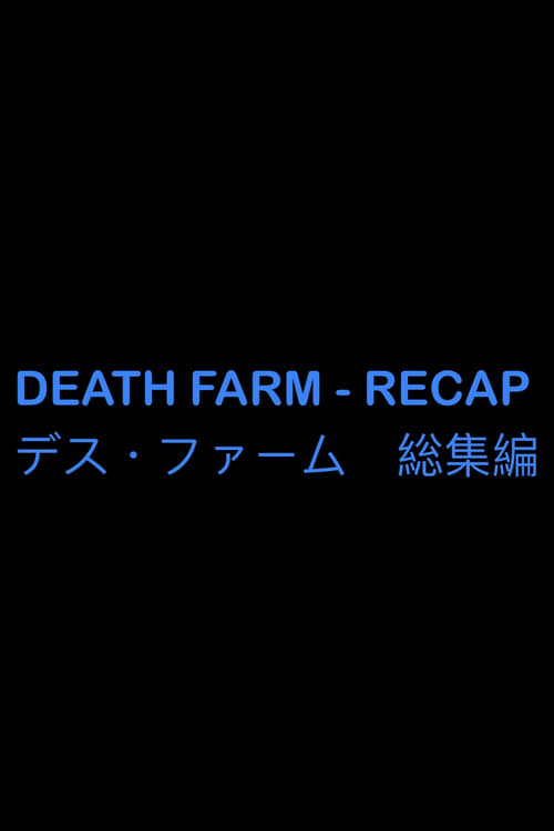 Death Farm