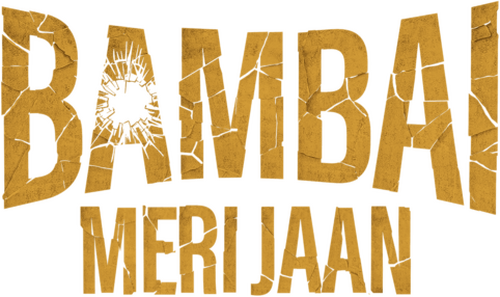 Bambai Meri Jaan